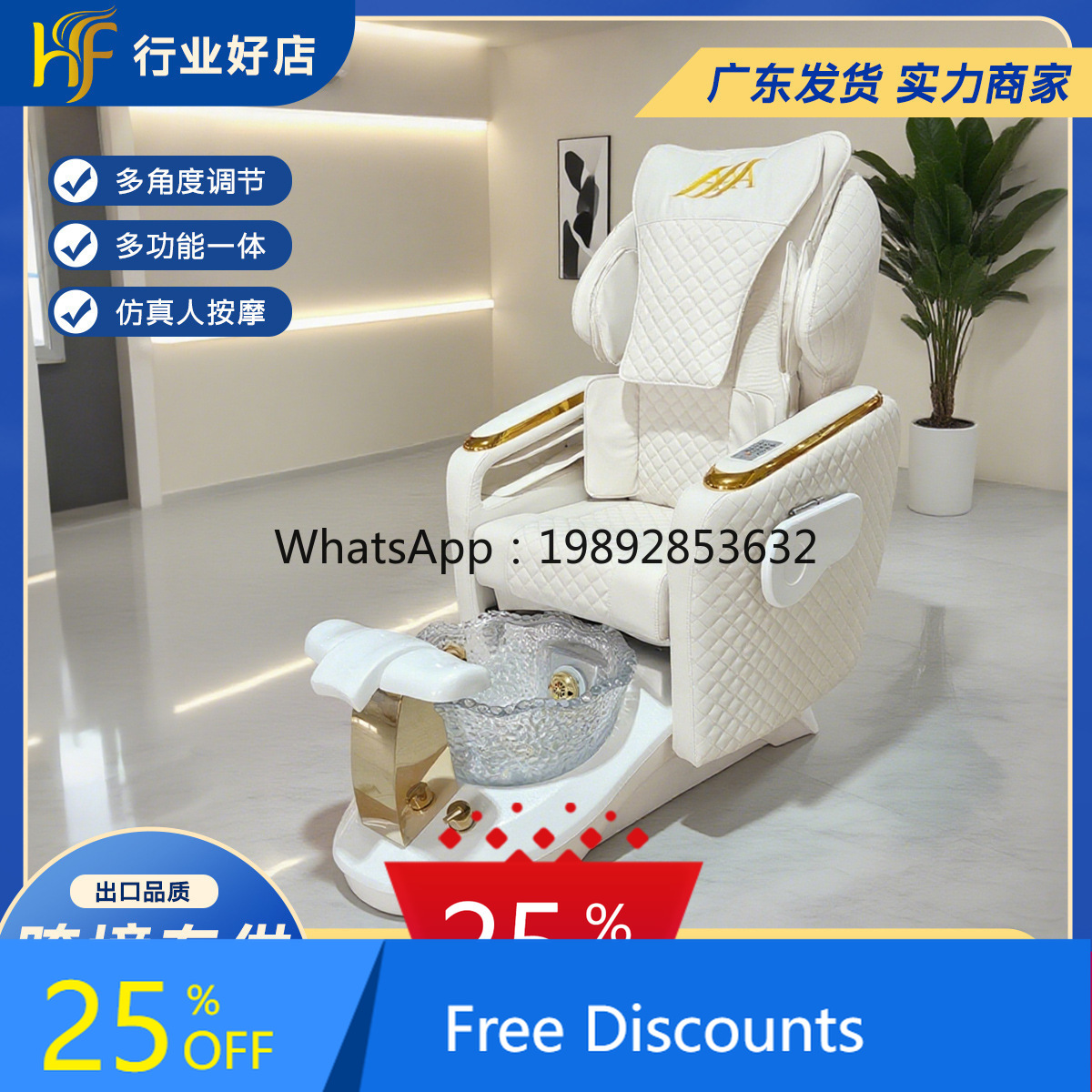 Health Wellness And Spa - AA Nail Health Wellness Foot Bath