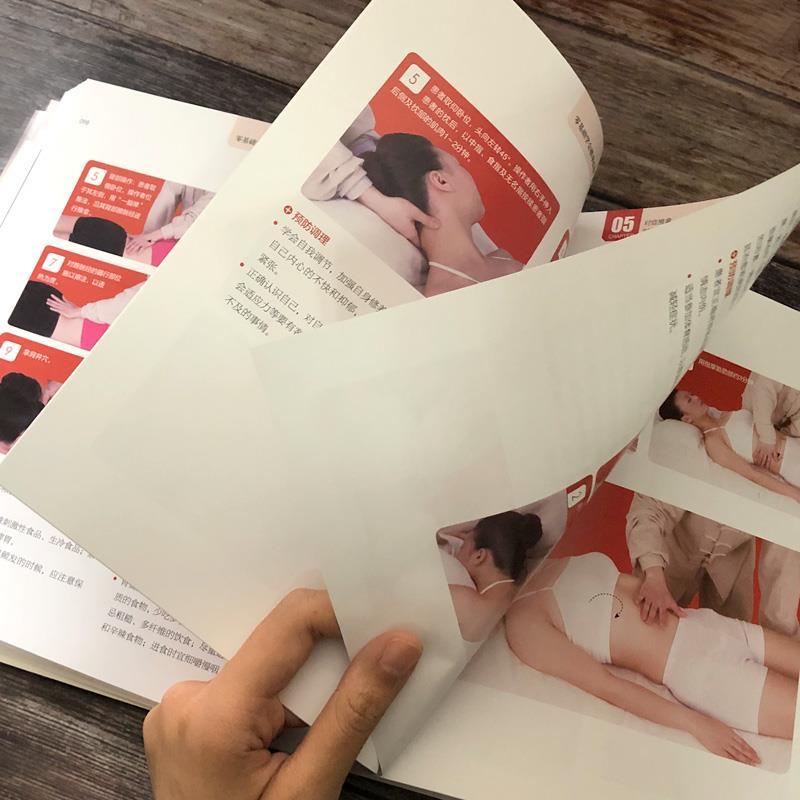 Zero-Based Learning Massage Tr - огляд і ціна Health & Wellness Farmacia Inc