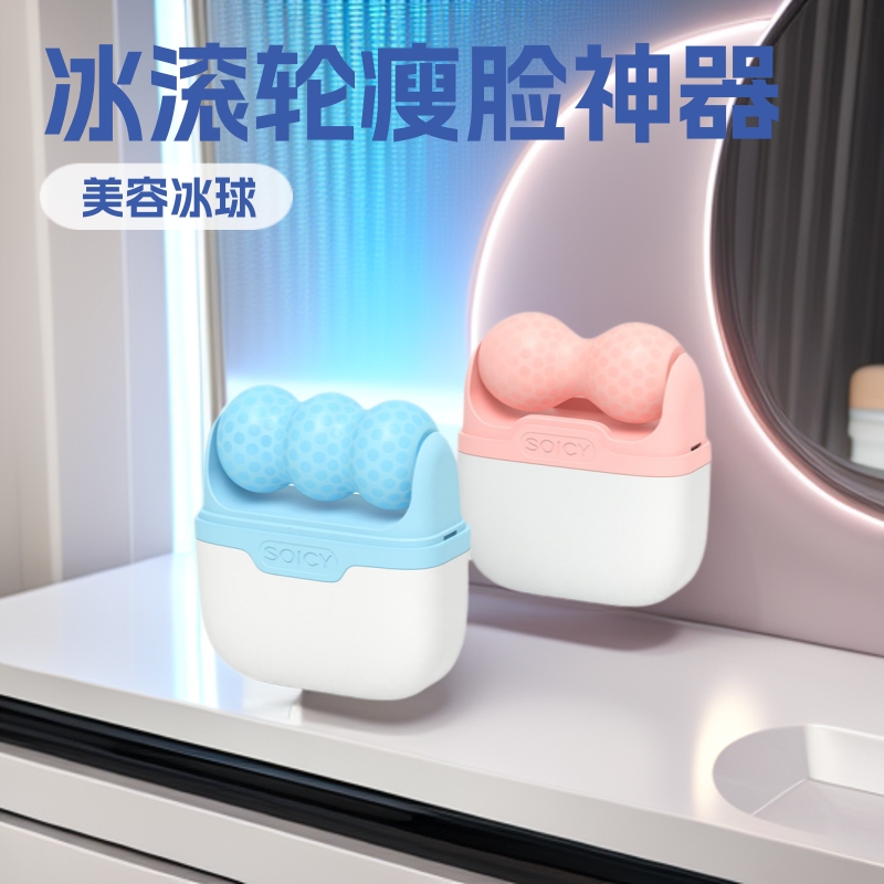 Ice roller, double-sided ice w - огляд і ціна Ice Roller Face Cold