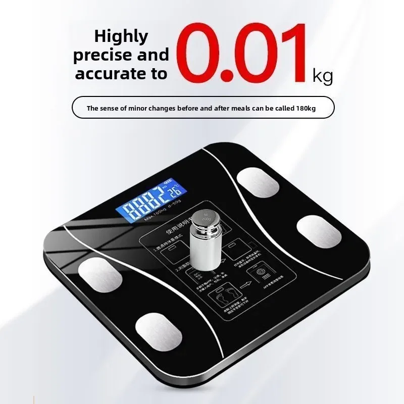 High Precision USB Rechargeabl - огляд і ціна Digital Body Weight Scale