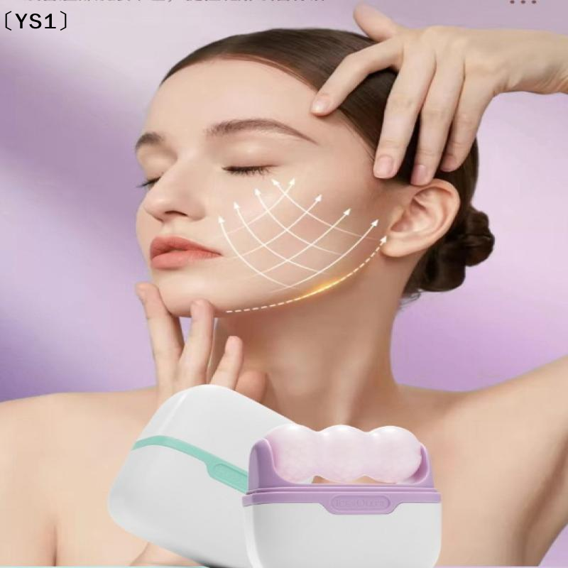 〔YS1〕Cold Compress Device Doub - огляд і ціна Ice Roller Face Cold