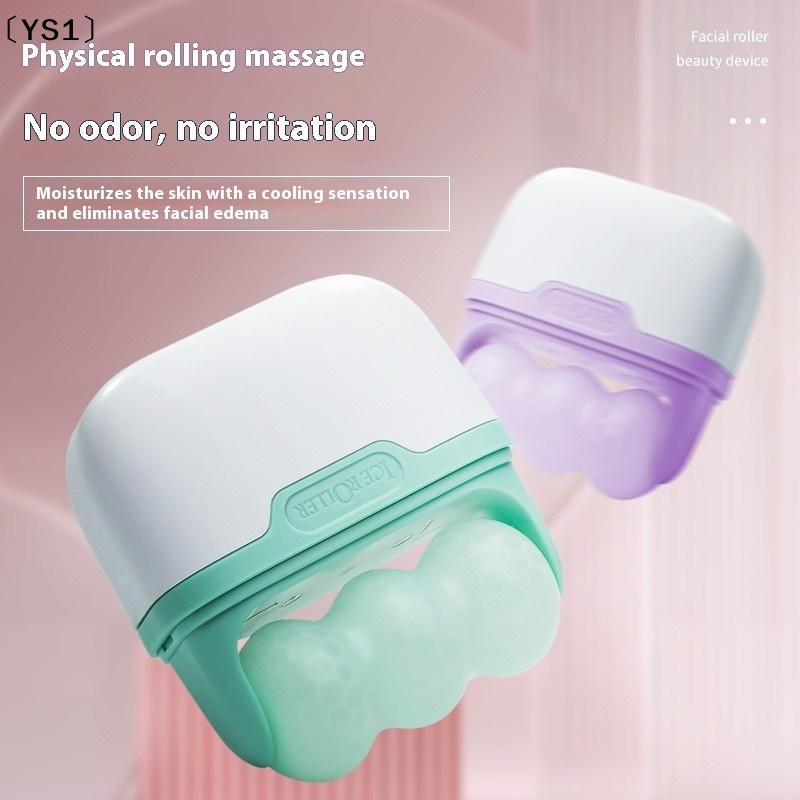 〔YS1〕Cold Compress Device Doub - огляд і ціна Ice Roller Face Cold