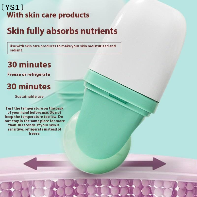 〔YS1〕Cold Compress Device Doub - огляд і ціна Ice Roller Face Cold